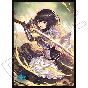 きゃらスリーブコレクション マットシリーズ Shadowverse 「イザベルの