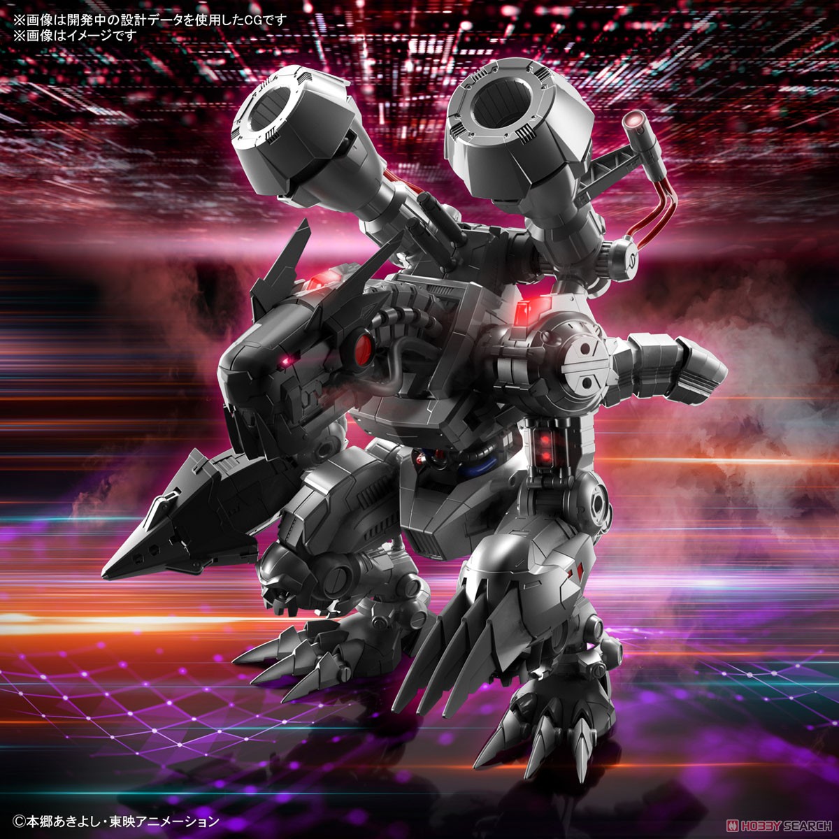 フィギュアライズスタンダード Amplified ムゲンドラモン (プラモデル