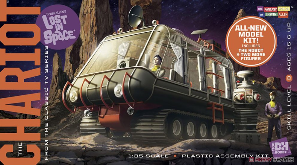 宇宙家族ロビンソン 宇宙探検車 チャリオット (プラモデル) - ホビー