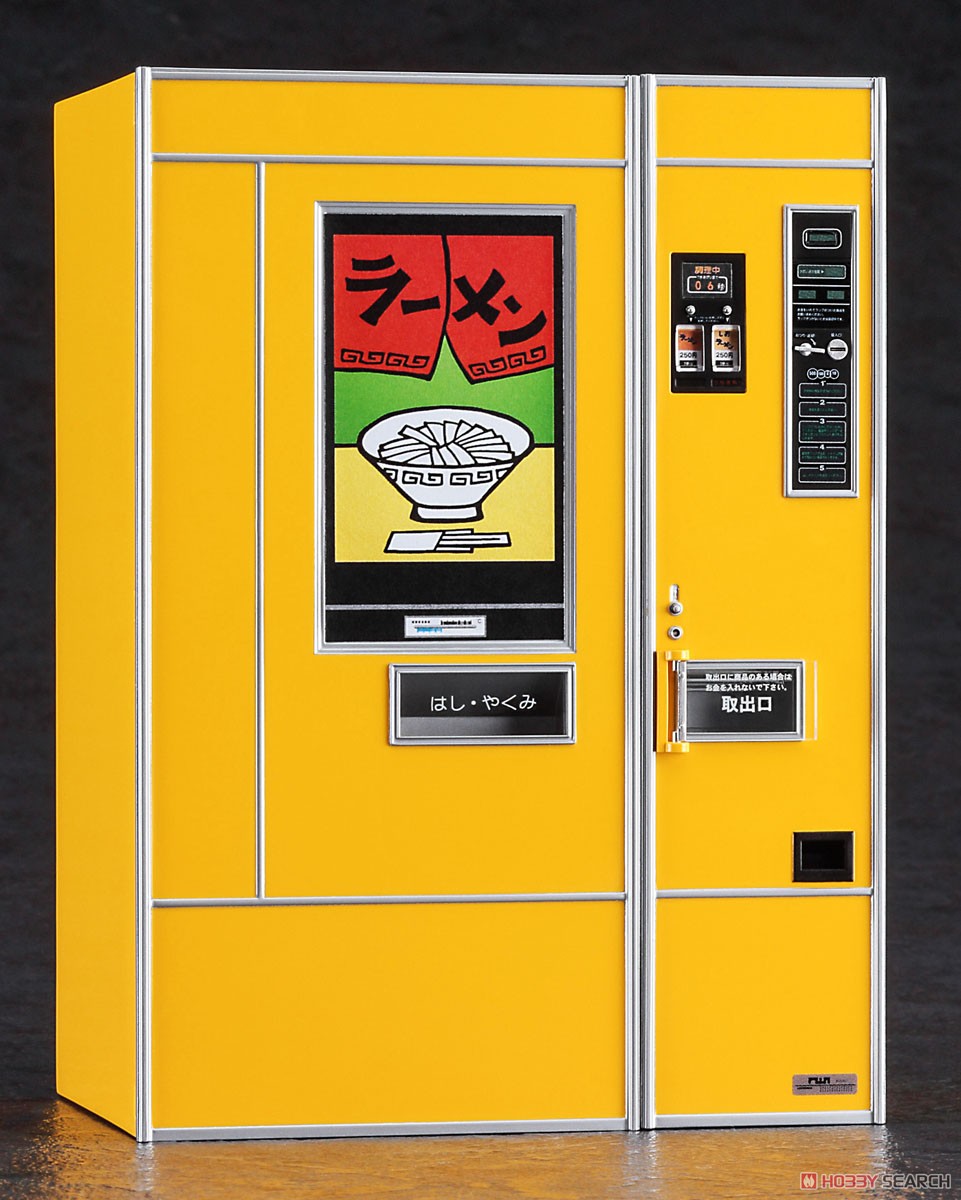 1/12 レトロ自販機 (ラーメン) (プラモデル) - ホビーサーチ