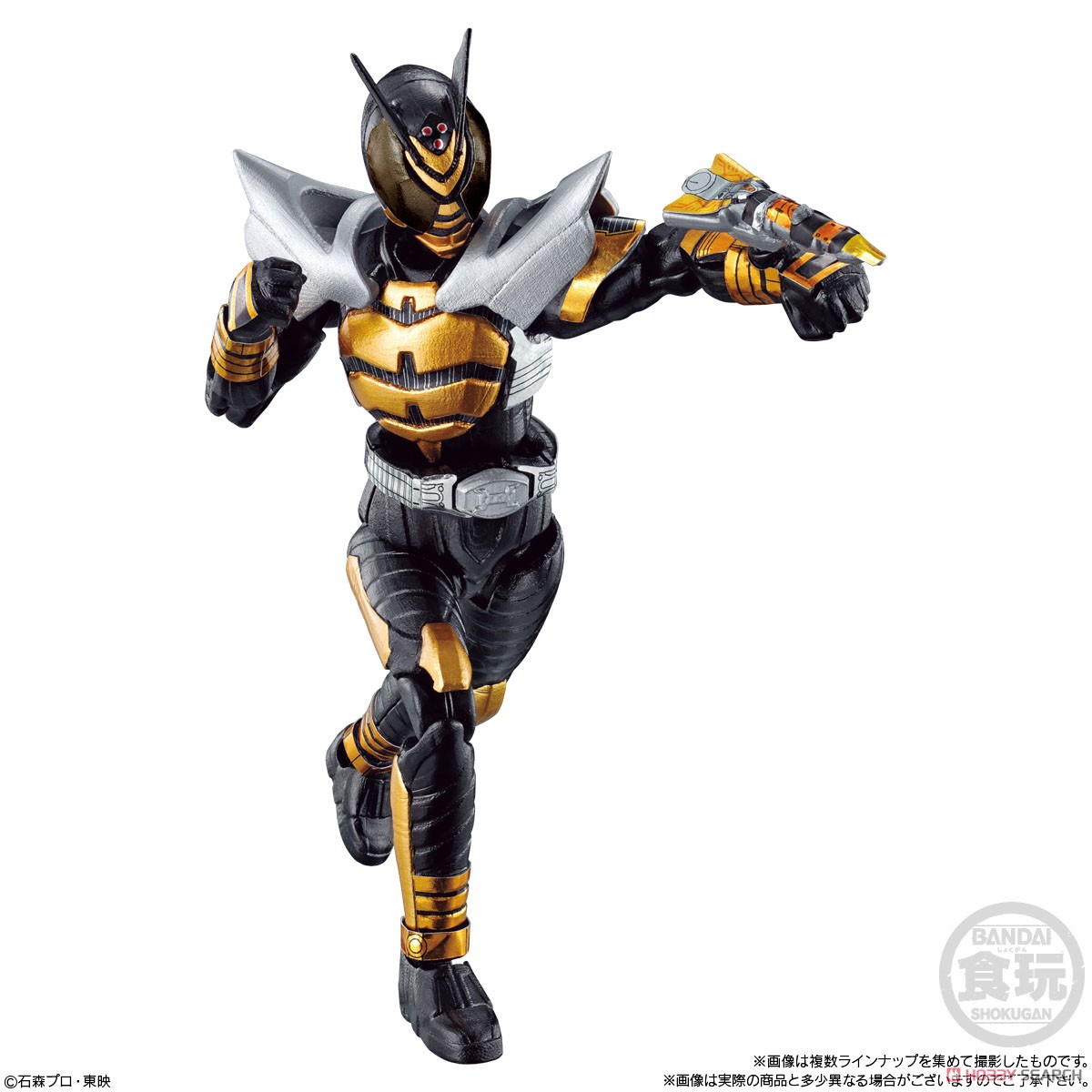 SO-DO CHRONICLE 仮面ライダーカブト (10個セット) (食玩) - ホビー