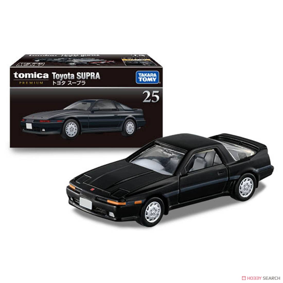 トミカプレミアム 25 トヨタ スープラ (トミカ) - ホビーサーチ ミニカー