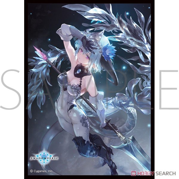 きゃらスリーブコレクション マットシリーズ Shadowverse 「ブリザード