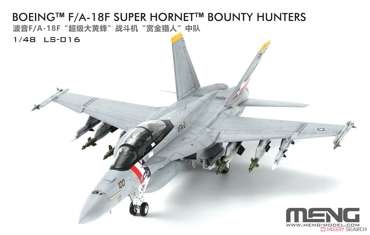 ボーイング F/A-18F スーパーホーネット VFA-2 バウンティハンターズ