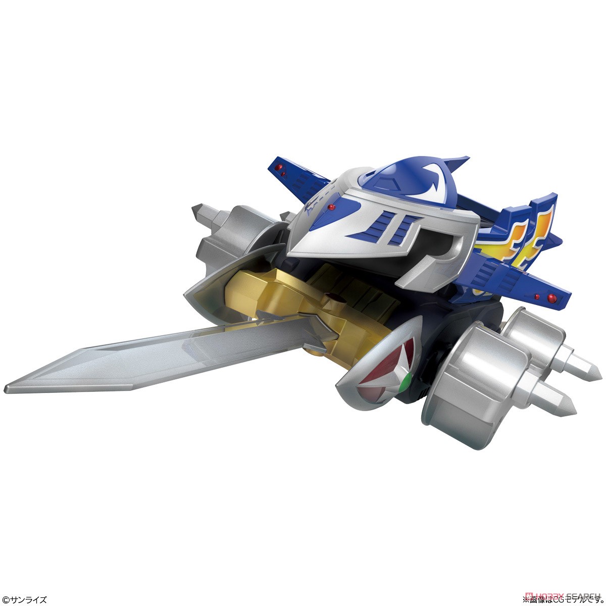 SMP [SHOKUGAN MODELING PROJECT] クラッシュギア BATTLE1-EX1 ガルダ