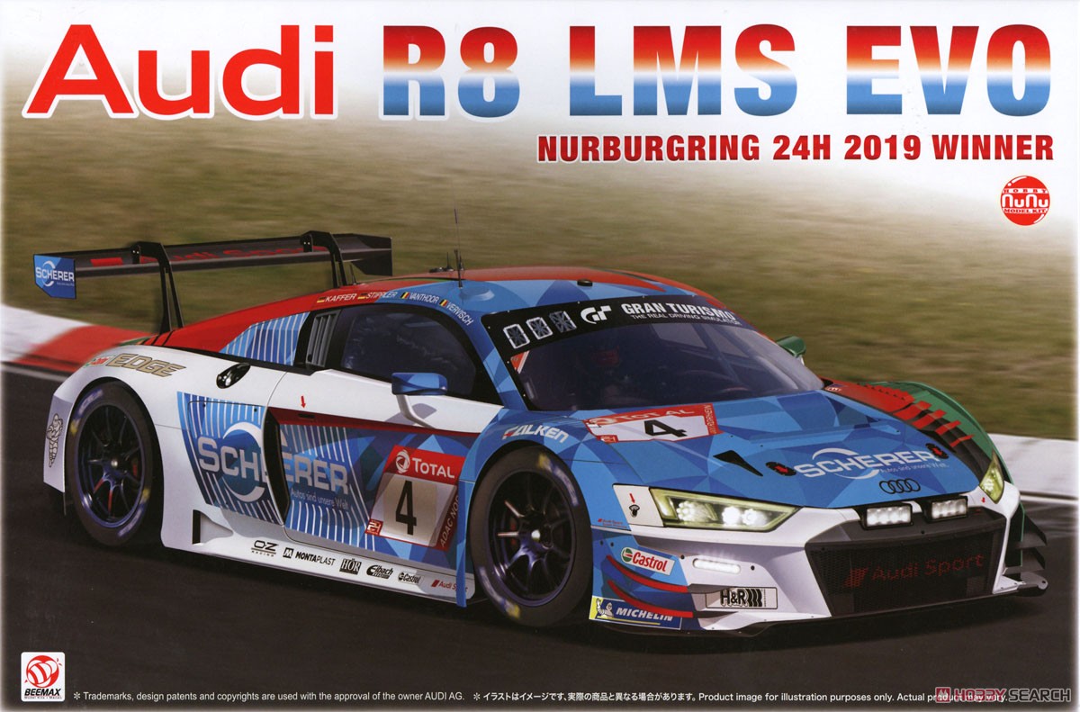 1/24 レーシングシリーズ アウディ R8 LMS EVO 2019 ニュルブルク