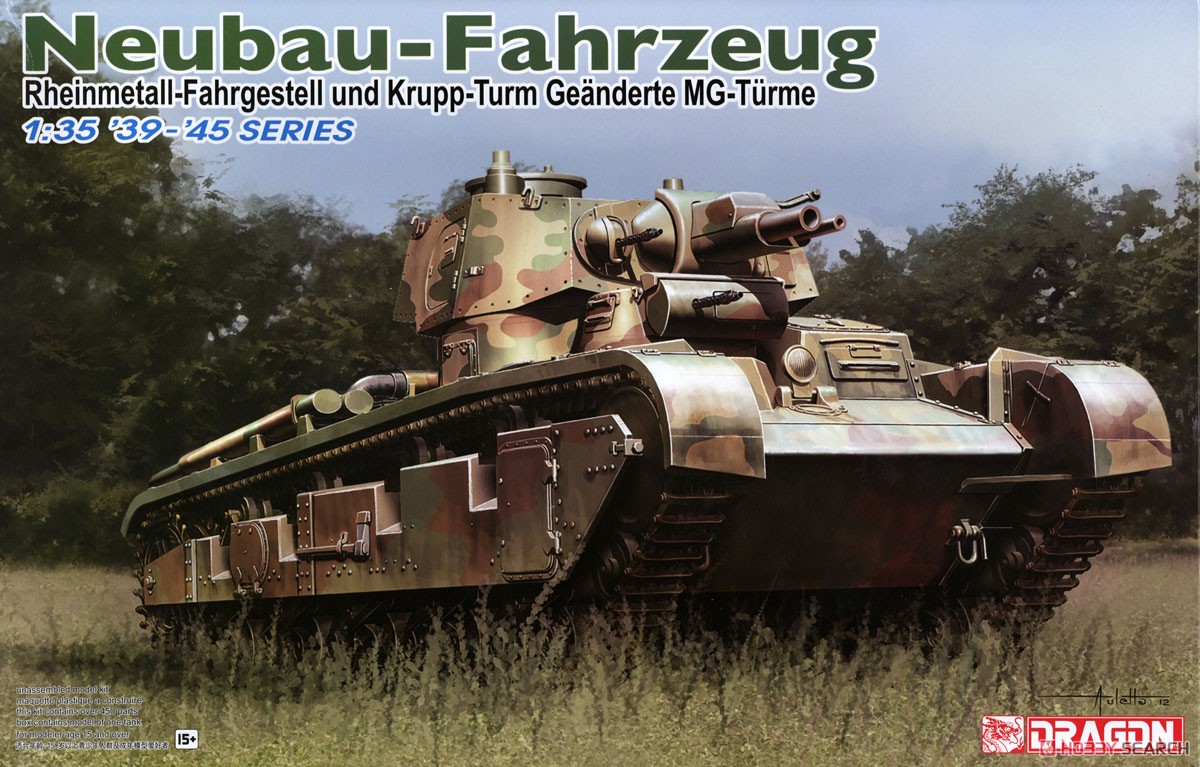 WW.II ドイツ軍 ノイバウファールツォイク多砲塔戦車 2号車