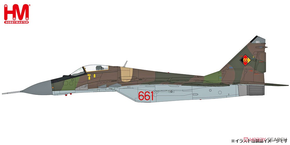 MiG-29 ファルクラムA `東ドイツ空軍 1990` (完成品飛行機) - ホビー