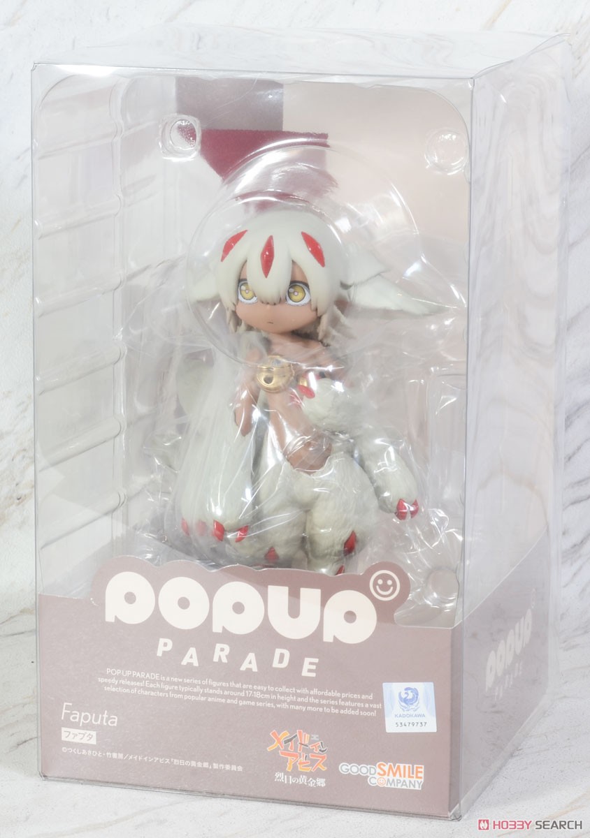 POP UP PARADE ファプタ (フィギュア) - ホビーサーチ フィギュア