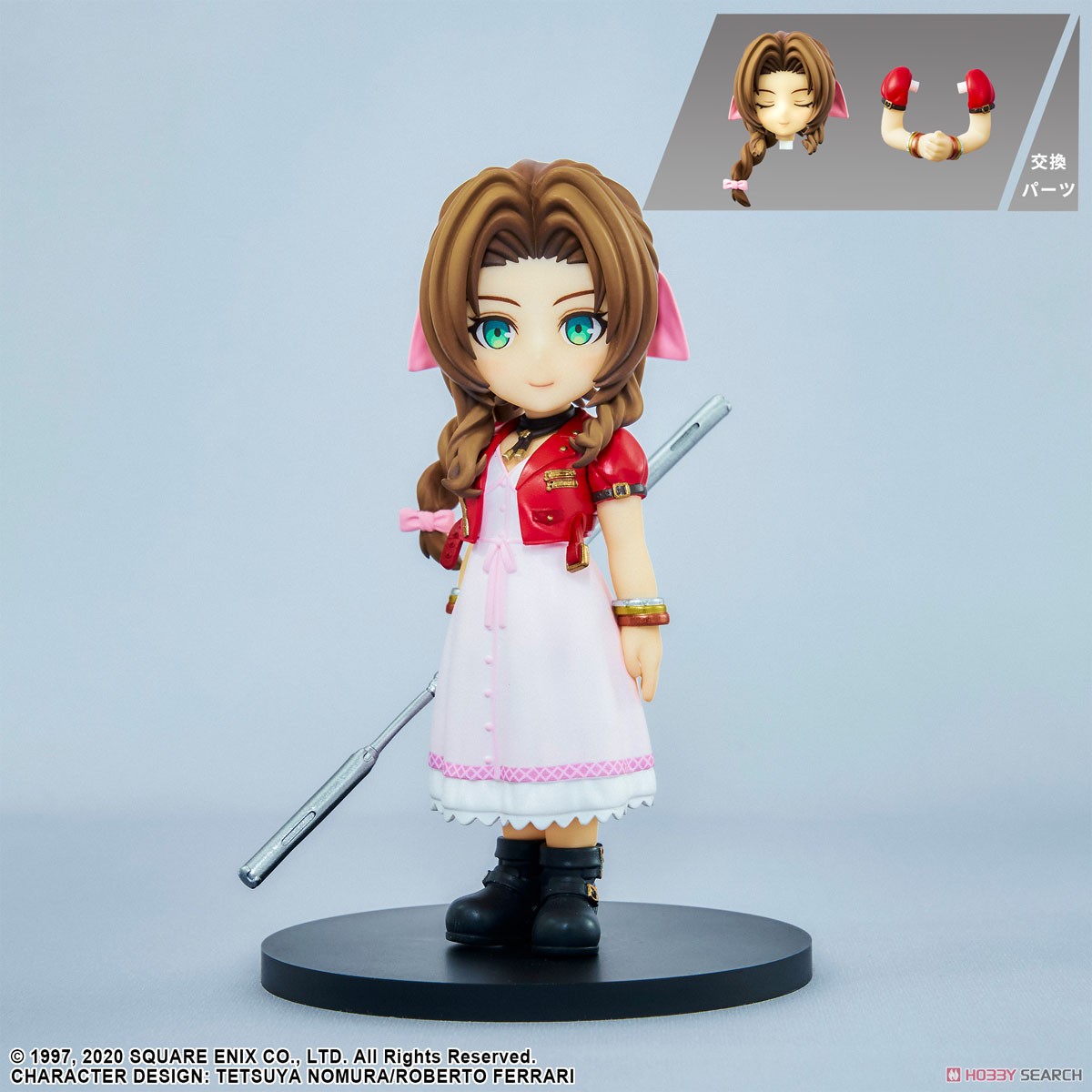 ☆特価品 ファイナルファンタジーVII リメイク アドラブルアーツ
