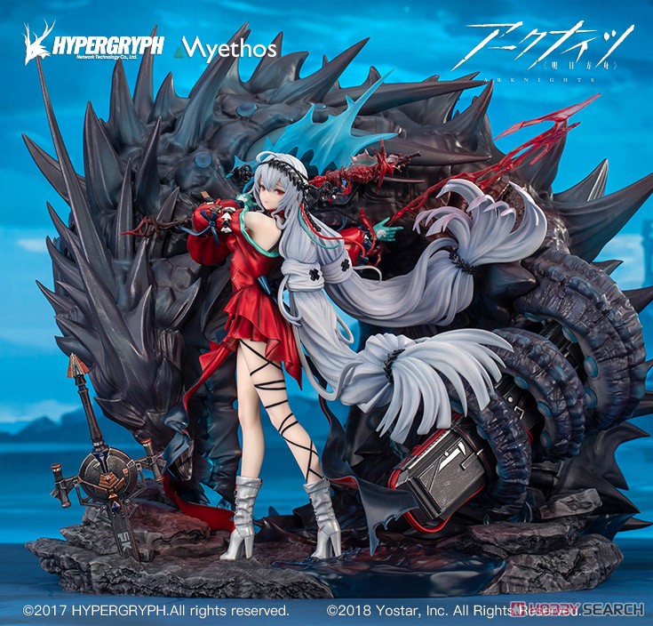 アークナイツ 濁心スカジ 昇進段階二ver. DELUXE版 (フィギュア