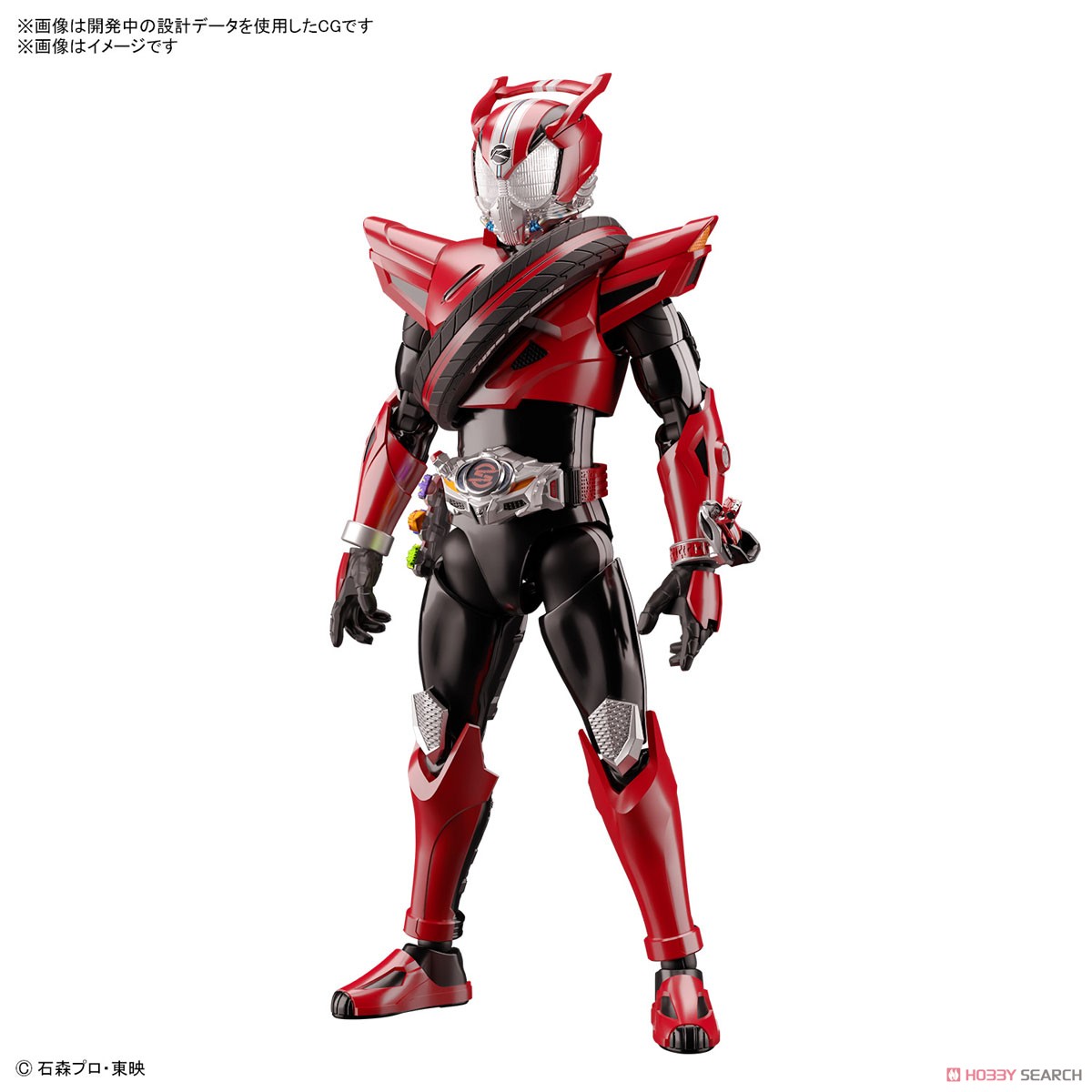 フィギュアライズスタンダード 仮面ライダードライブ タイプスピード