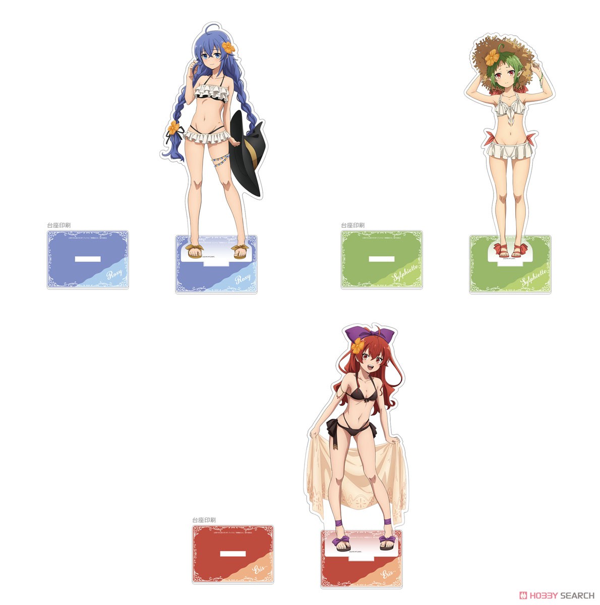 無職転生II] 特大アクリルスタンド (ロキシー/水着) (キャラクター