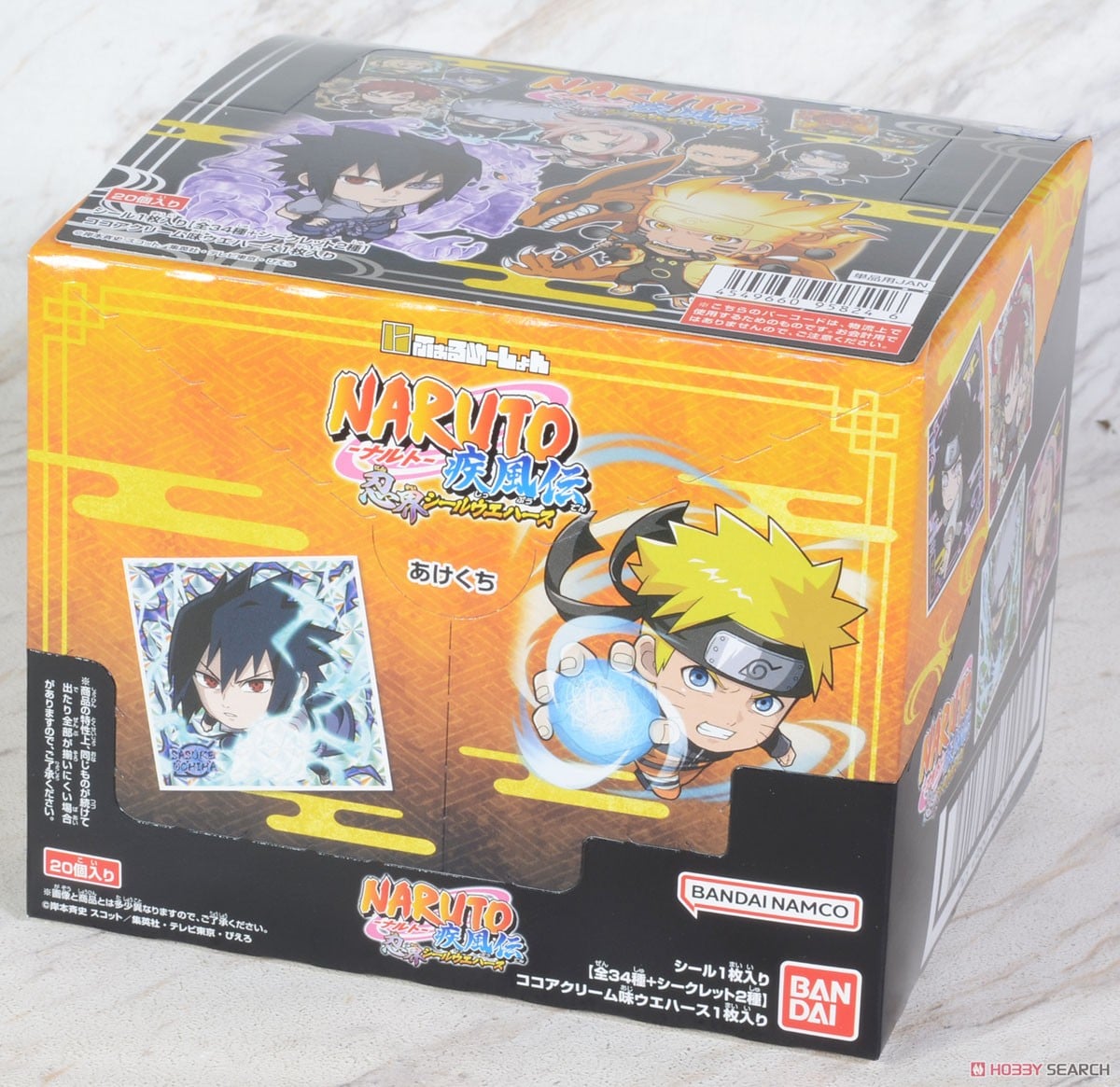 にふぉるめーしょん NARUTO-ナルト-疾風伝 忍界シールウエハース (20個