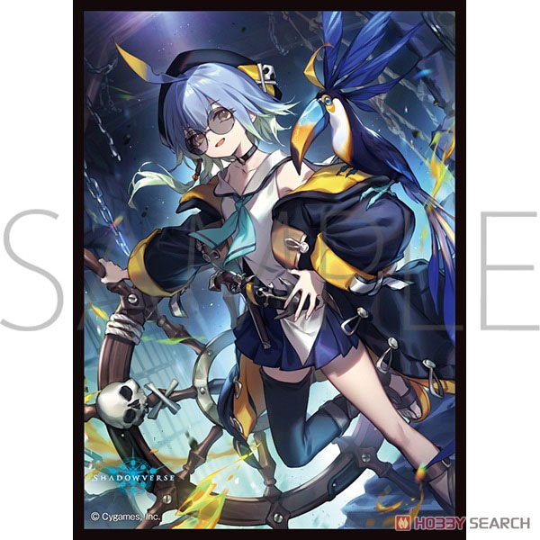 きゃらスリーブコレクション マットシリーズ Shadowverse 「出航の咎人