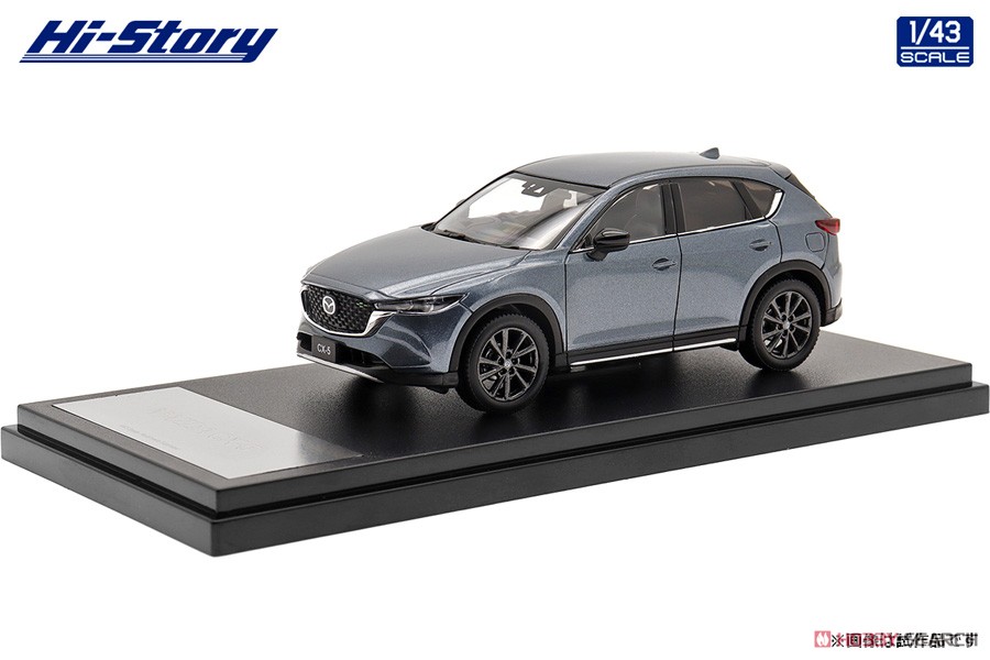 Mazda CX-5 Field Journey (2021) Polymetal Gray Metallic (Diecast