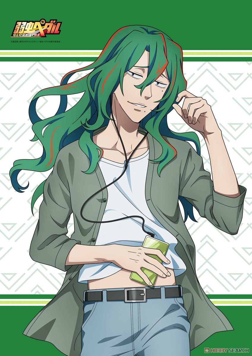 Yowamushi Pedal GLORY LINE [Especially Illustrated] B2 Tapestry