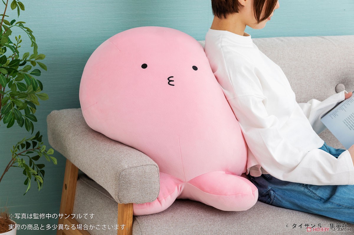 タコピーの原罪 タコピー 大ハッピーぬいぐるみ (キャラクターグッズ
