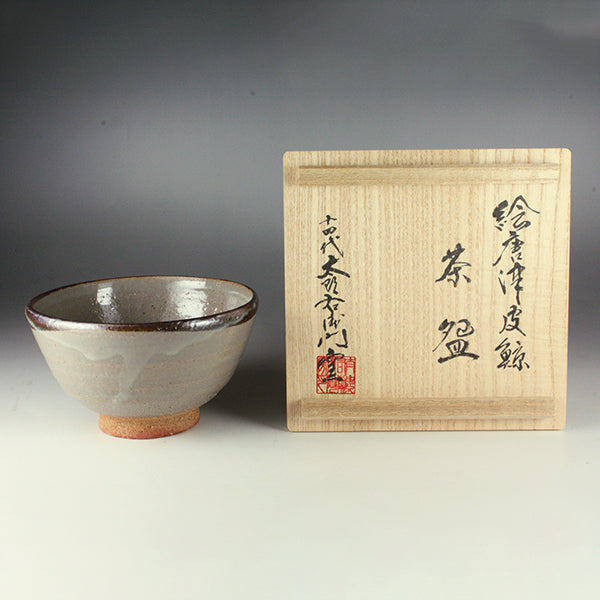 中里太郎右衛門窯 作 絵唐津茶?(皮鯨) – ギャラリー一番館オンライン