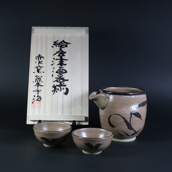 熊本千治 作 絵唐津酒器揃 – ギャラリー一番館オンラインショップ