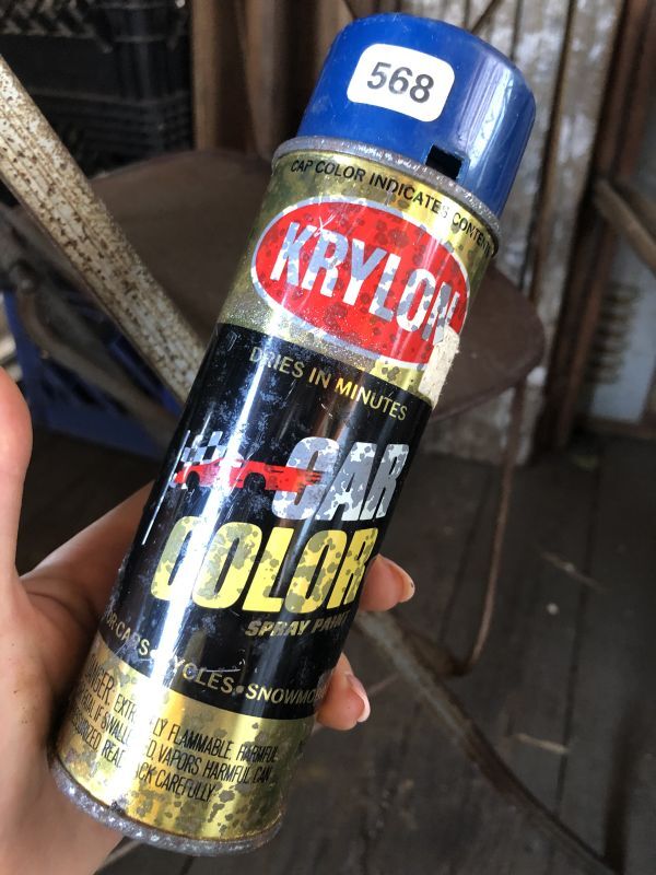 Vintage Spray Can KRYLON Car Color (C533) - 2000toys Antique Mall