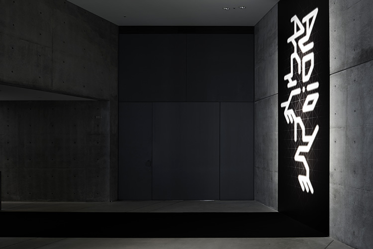 21_21 DESIGN SIGHT | DOCUMENTS | 中村勇吾