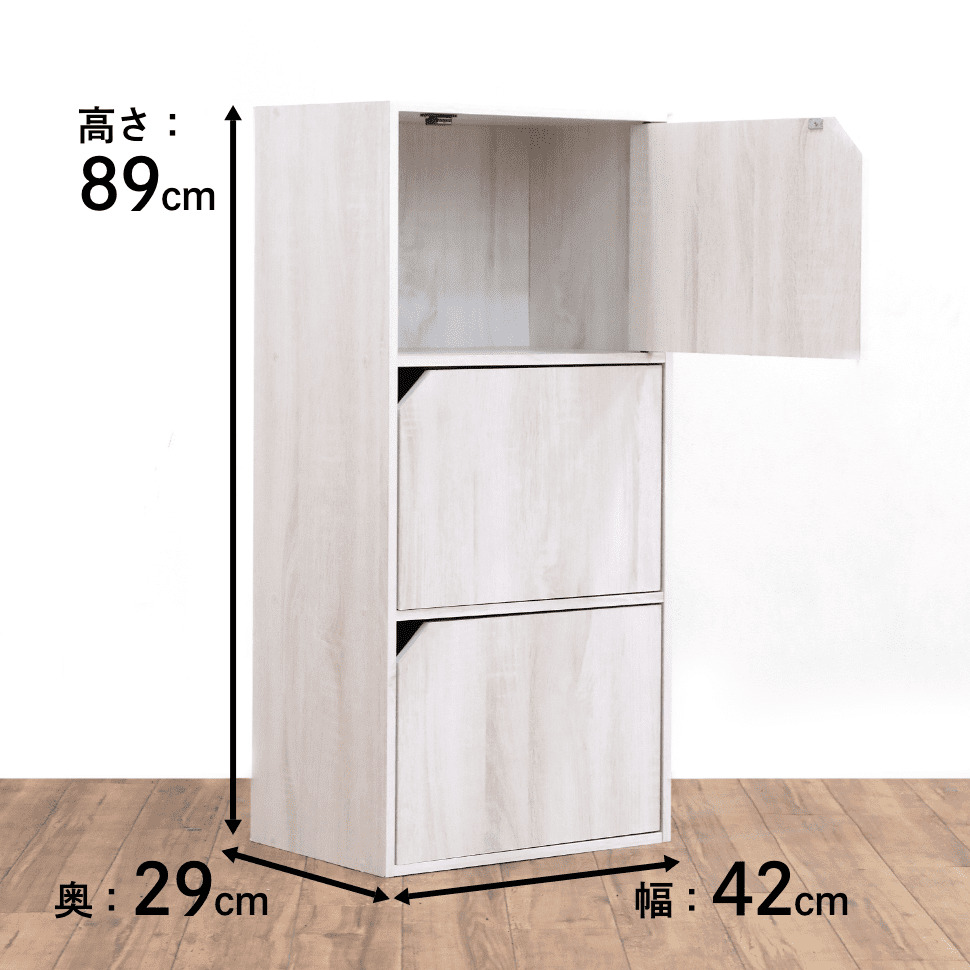 ピタッと収納ボックス Nピタボ3D OAK | TWO-ONE STYLEネット