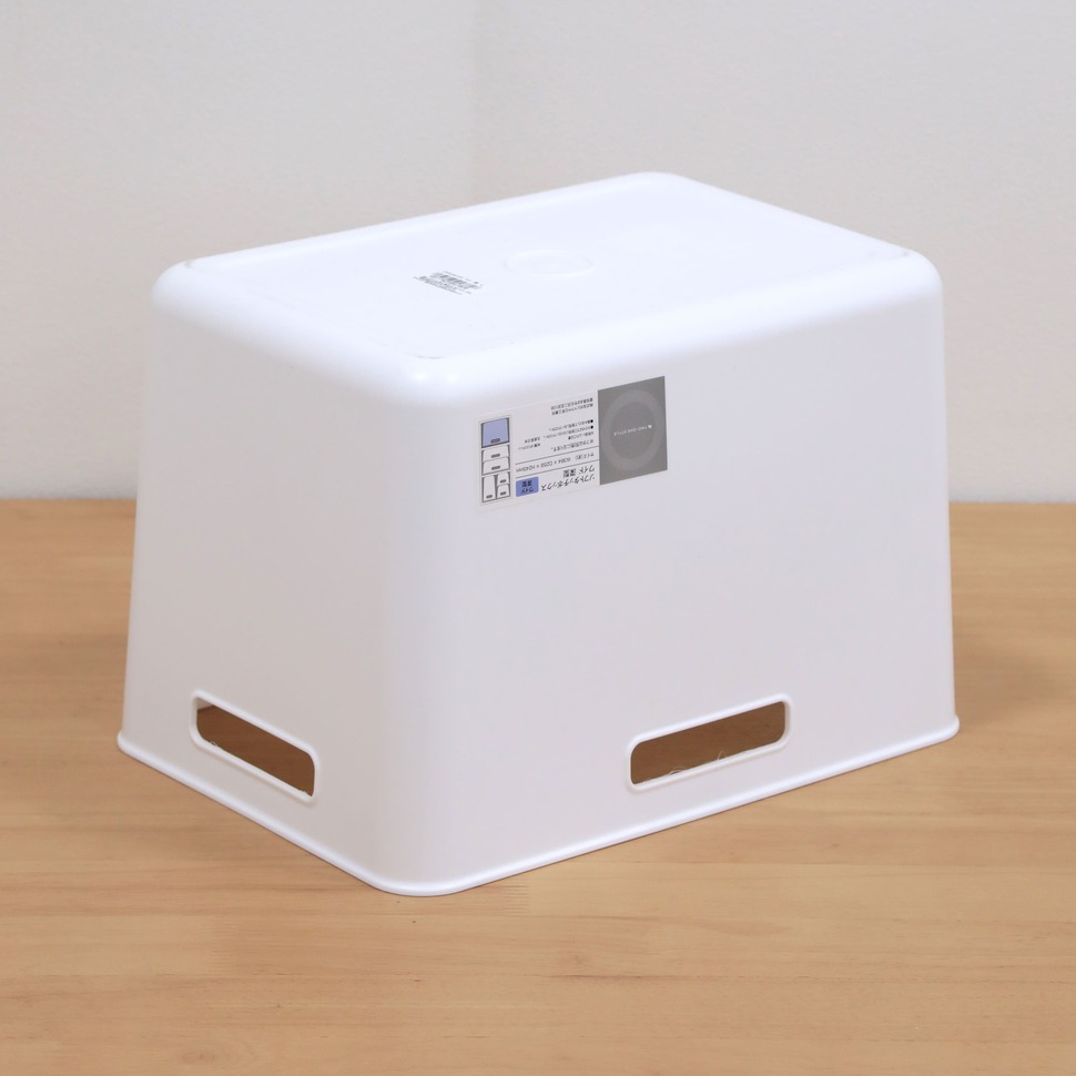 ソフトタッチボックス ワイド深型 WH | TWO-ONE STYLEネット