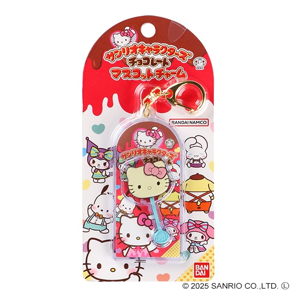 バンダイ）サンリオキャラクターズチョコレート マスコットチャーム