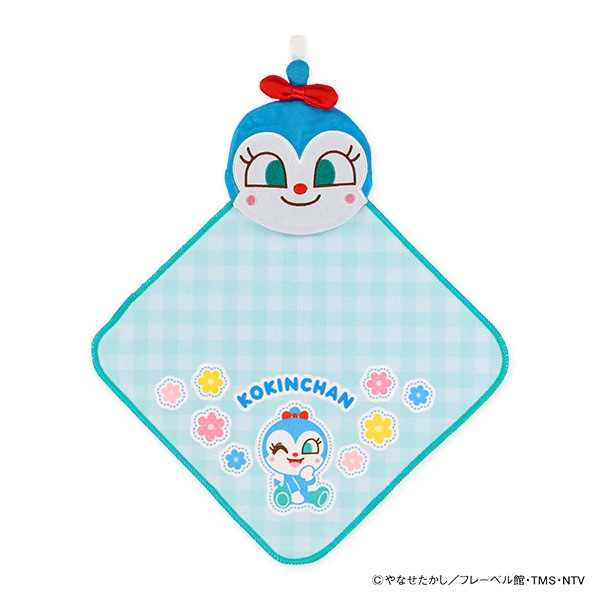 バンダイ）ポケッタブルタオル（コキンちゃん） | 西松屋オンラインストア