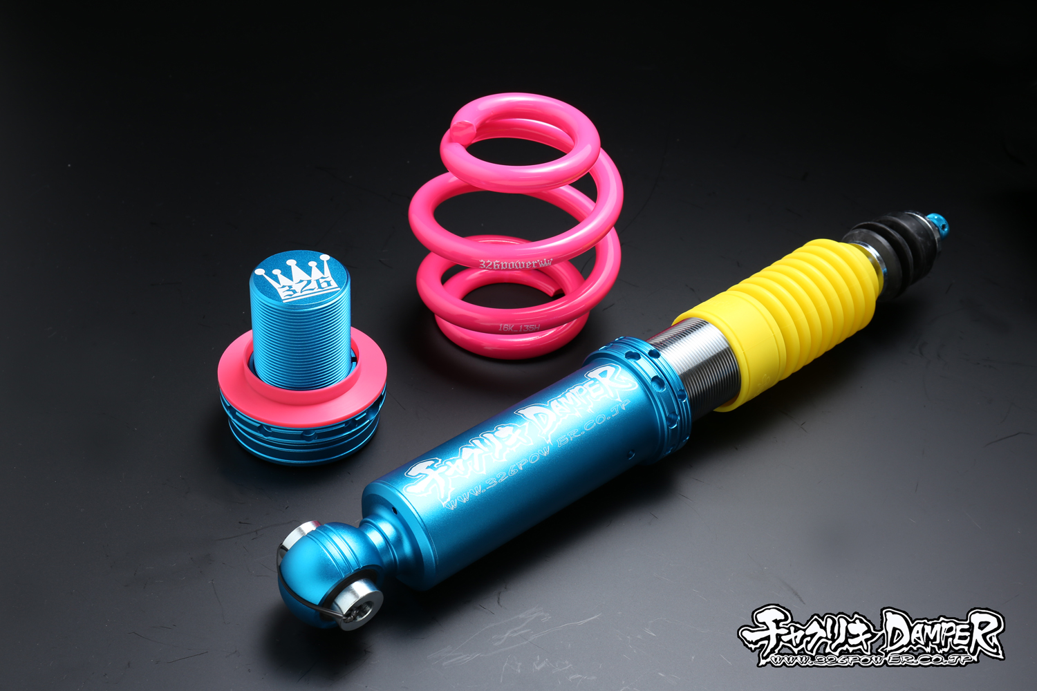 エスティマ（ACR5＃） チャクリキ 24K～40K 商品詳細 広島県東広島市