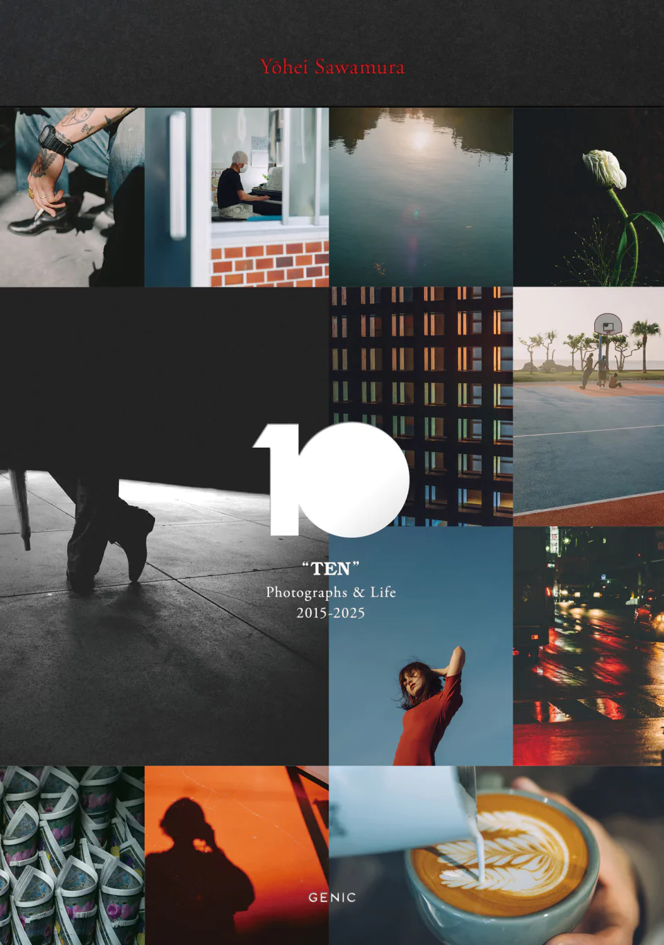 フォトグラファー 澤村洋兵の写真集「10」（TEN）を、GENICより2026年2