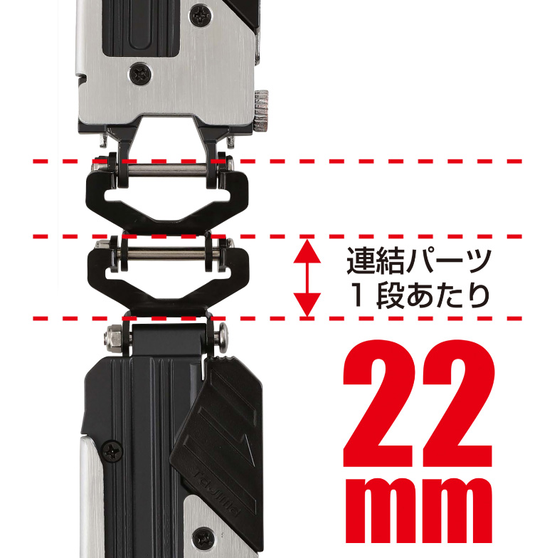 タジマ セフ連結パーツ メタル上下2連用 SF-MHLDS2MJP 【メタル上下2連