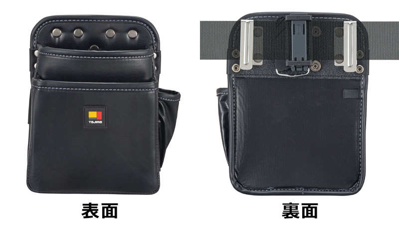 タジマ TAJIMA 着脱式腰袋 2段中 SFKBN-2M 商品詳細｜鳶服 鳶用品の宮