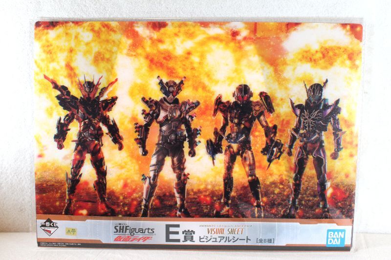 Kamen Rider Build / Ichiban Kuji Visual Sheet Build Genius Form