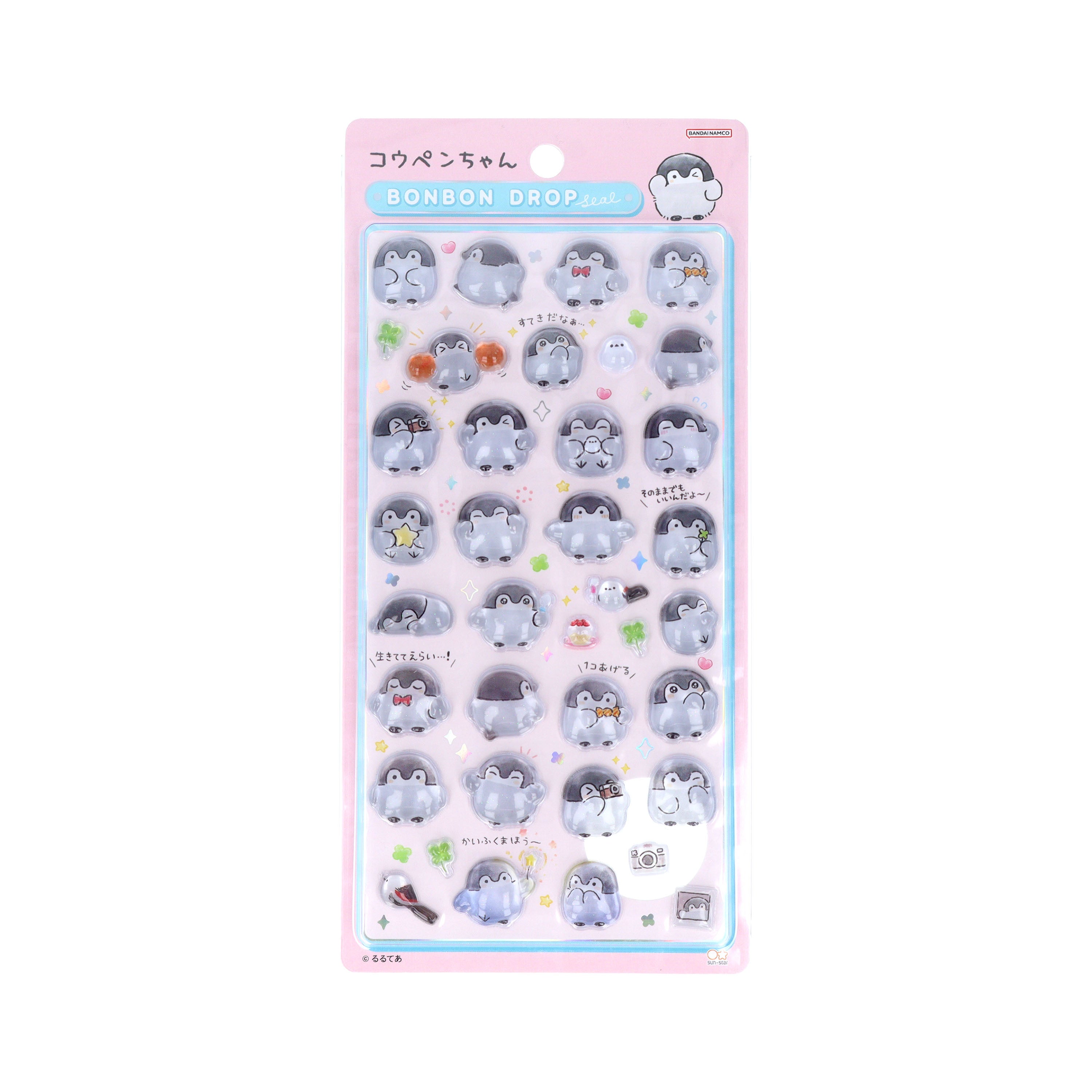 ボンボンドロップシール コウペンちゃん 褒め – コウペンちゃん