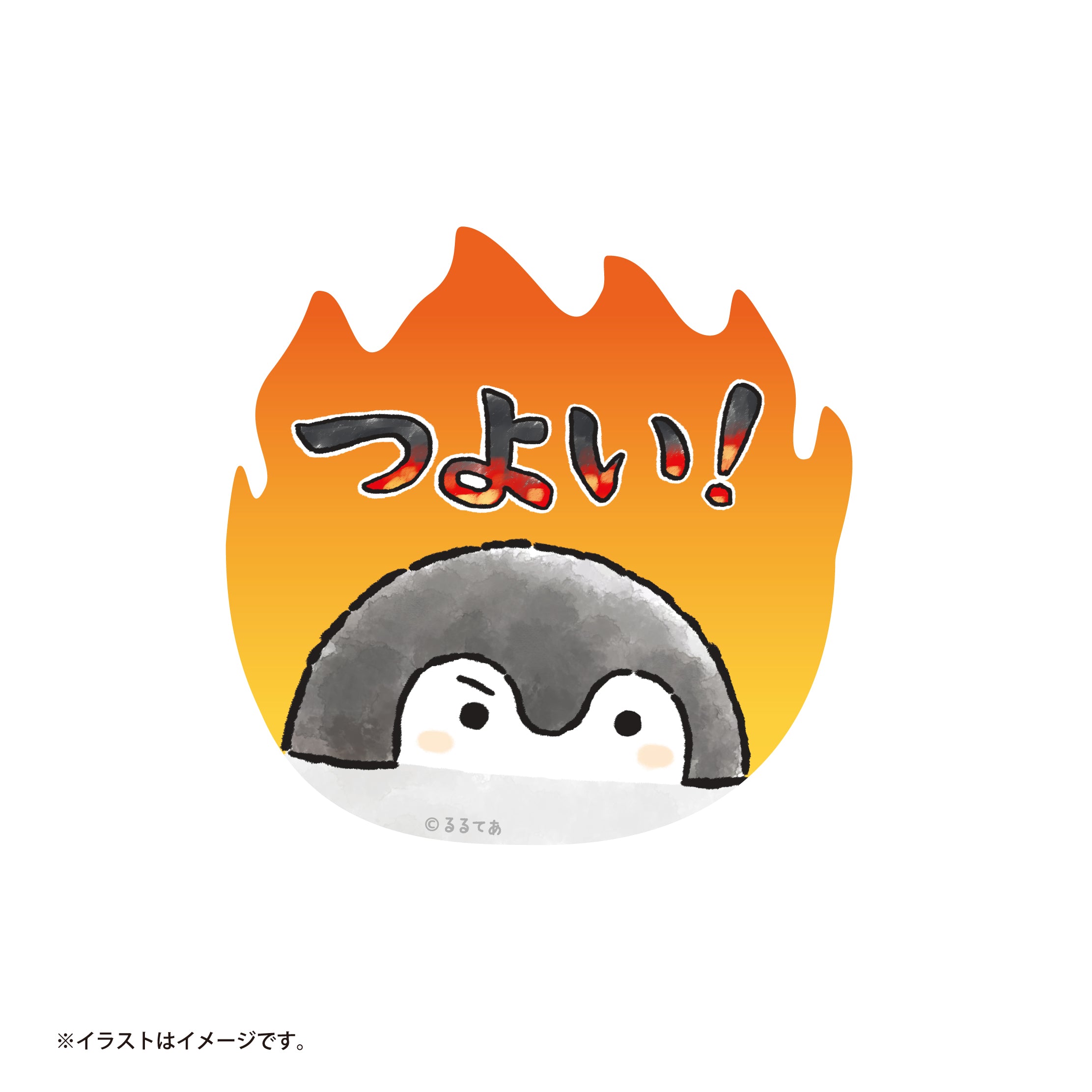 Koupen-chan,코우펜짱,点赞鹅,正能量企鵝 Big compliment: Sticker