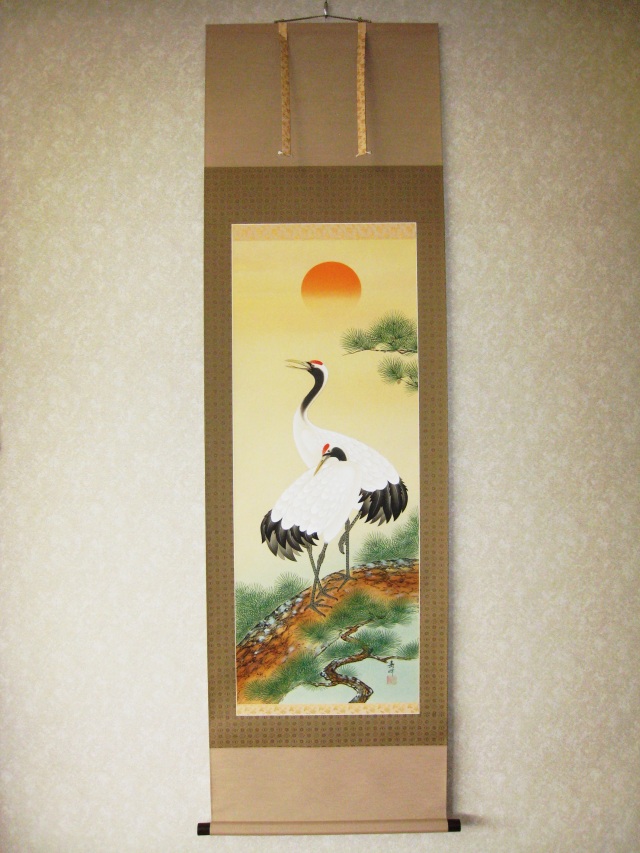 掛け軸 松上大鶴◇藤沢寿峰（真作・新品）