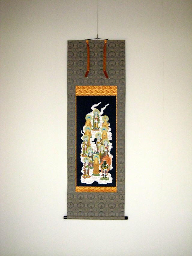 ミニ掛け軸 十三仏 (十三佛)◇大西雲崖（真作・新品）