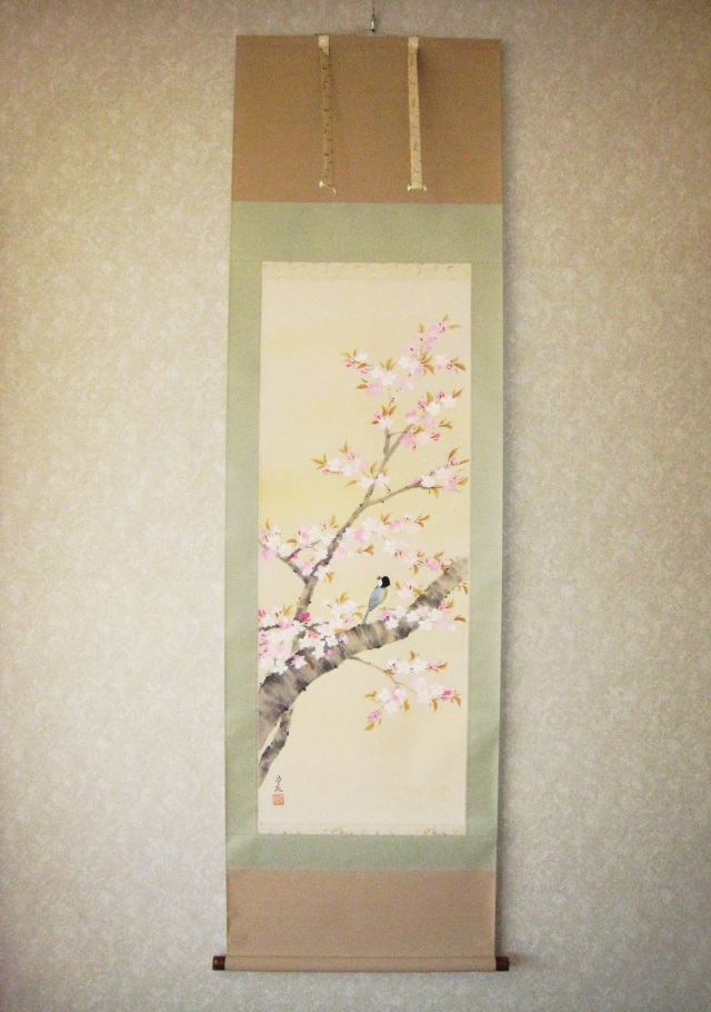 掛け軸 桜に小禽（さくらにしょうきん）◇堀 高泉（真作・新品）