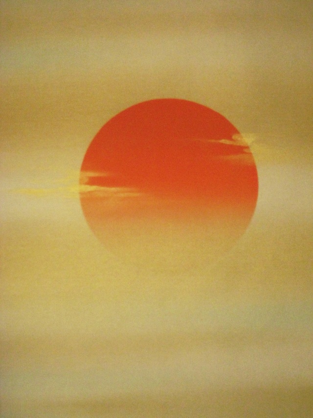 真作】掛軸 林文塘 朝日静波 日本画 吉祥画題 初日の出 二重箱入 U34