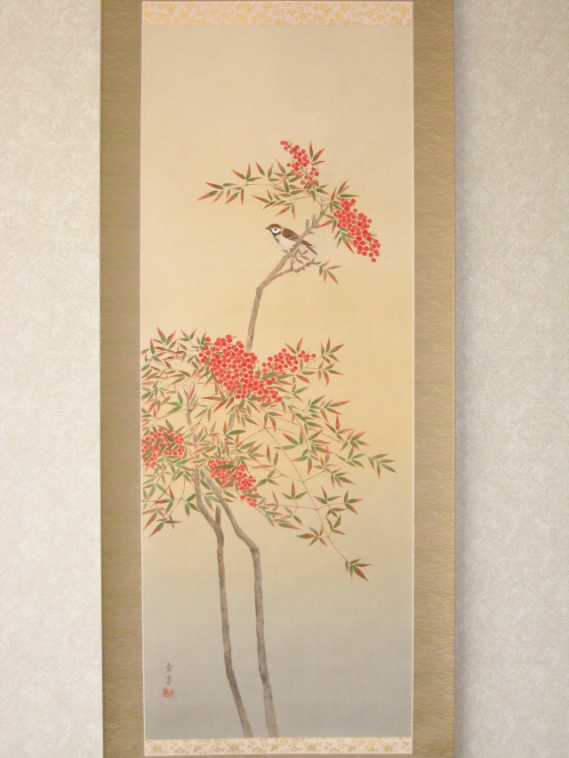掛け軸 南天に雀◇石原章堂（真作・新品）