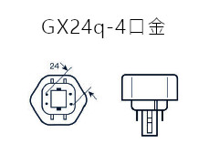 商品詳細 OSRAM コンパクト形蛍光ランプ DULUX T/E PLUS 42W/850