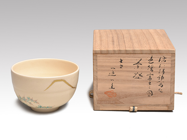 仿、仁阿弥翁作 色絵富士の図茶碗 七世 高橋道八(作) 共箱 | 古美術ささき
