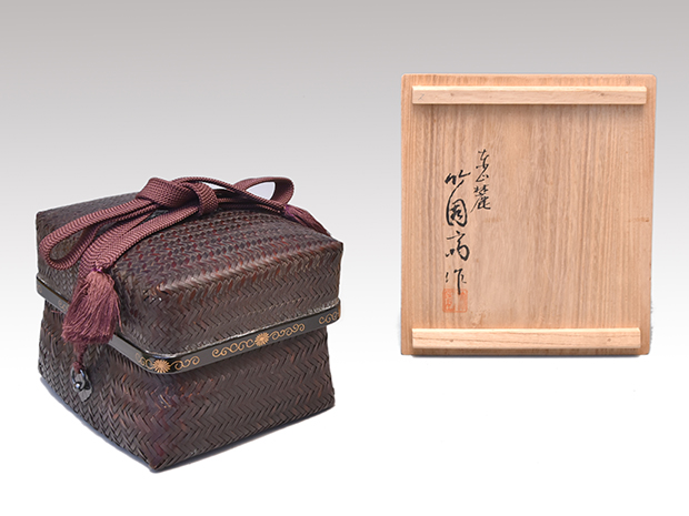 竹編唐草蒔絵 茶籠 御所籠 東山麓 竹園斎(作)共箱 | 古美術ささき