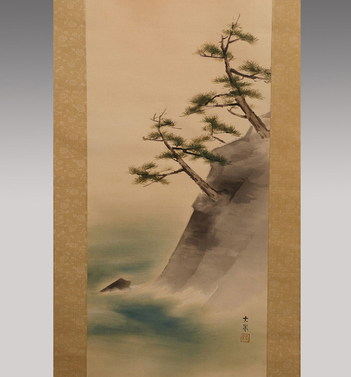 掛軸 木本大果(画) 松に日の出 絹本彩色 | 古美術ささき
