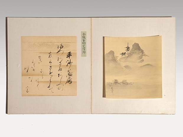 瀟湘八景和歌帖 公卿と狩野派合作 江戸中期 | 古美術ささき