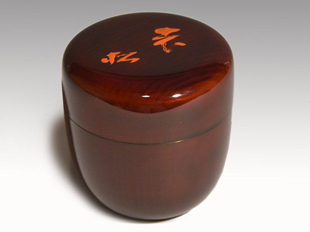茶器(棗) | 古美術ささき