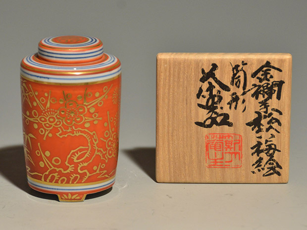 金襴手松竹梅絵 筒形茶器 茶壷 五代 三浦竹泉(作) 共箱 | 古美術ささき