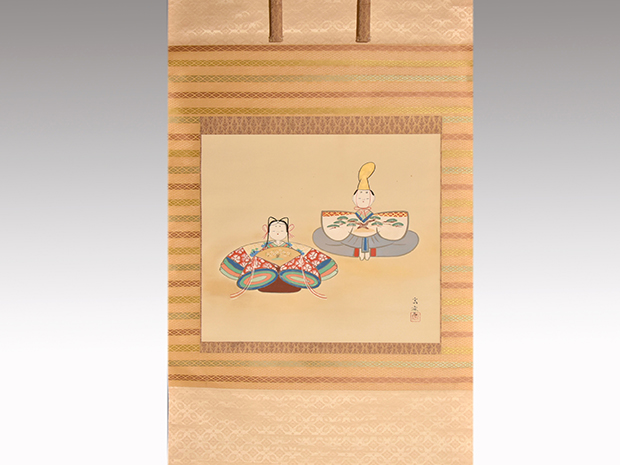室町雛 樋口富麻呂（画) 共箱 二重箱 横軸 | 古美術ささき